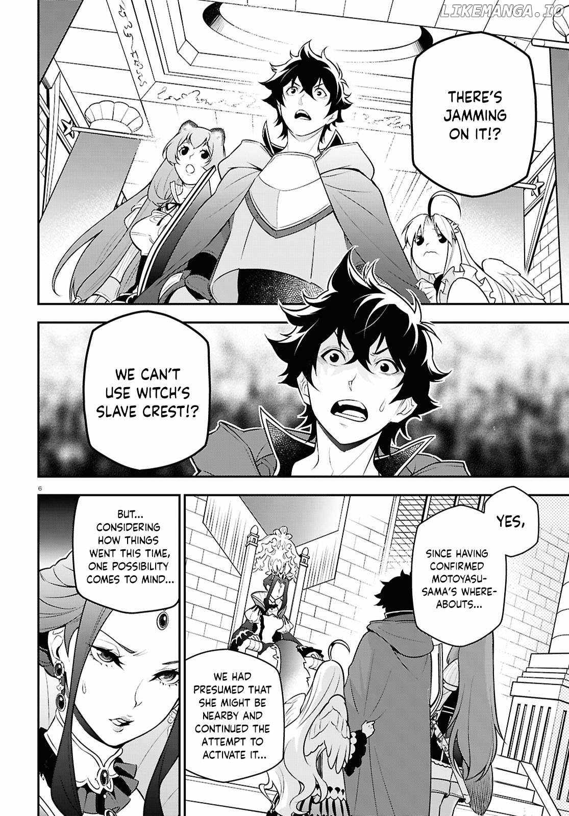 The Rising Of The Shield Hero Chapter 108 6